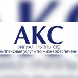 Логотип компании